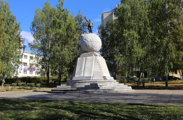 Monument to the leader of the Russian Revolution Lenin