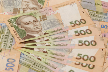 Ukrainian currency
