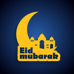 Background for Muslim Community Festival Vector Illustration