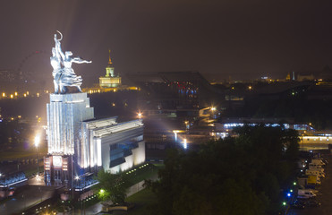landscape Moscow city, Moscow, Russia