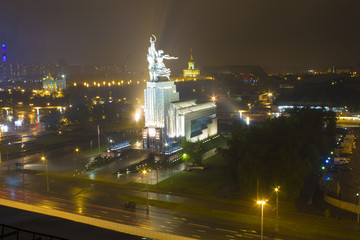 landscape Moscow city, Moscow, Russia