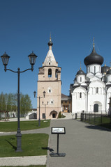Obraz premium Staritsky Holy Dormition monastery