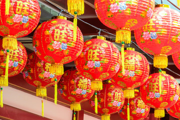 Chinese lanterns