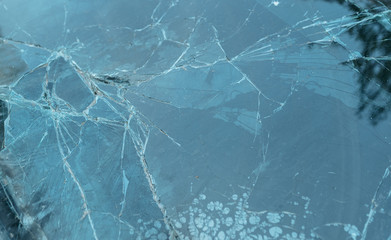windshield of the burning car