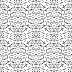 Seamless calligraphic ornament vector background