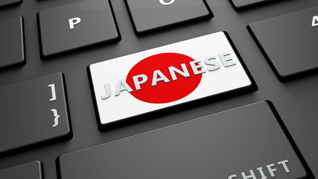 japanese flag keyboard
