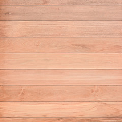 Light brown wood plank texture background