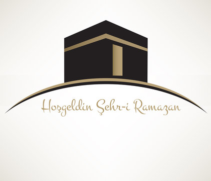 Ramazan, Kabe