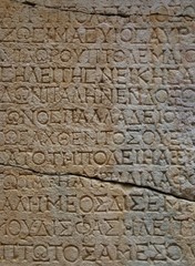 Old letters on the stone in Phaselis