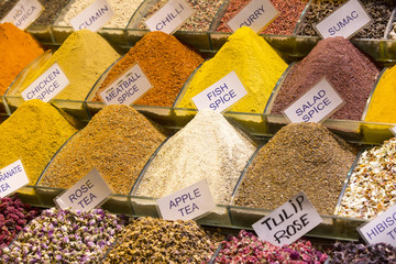 teas and spices market egipetskom in Istanbul