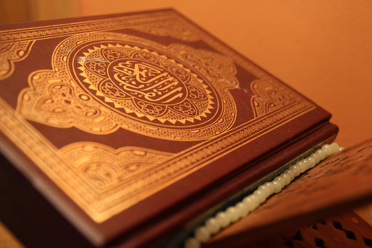 Close up of Koran