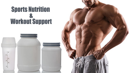 Muscular male torso and food supplements