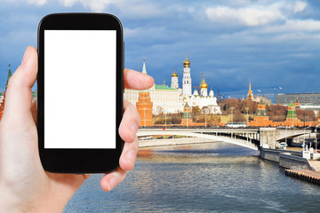 Naklejka premium tourist photographs of Moscow Kremlin in autumn