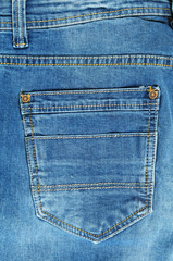 Fototapeta premium Jeans for men