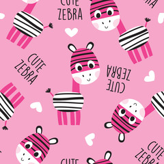 seamless cute zebra pattern vector illustration