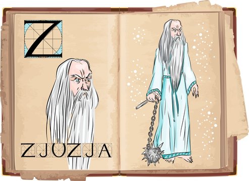 letter Z with Zjuzja