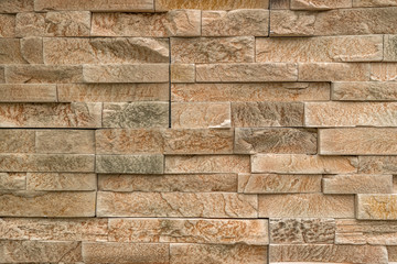 レンガ模様 brick design that I acquired neatly