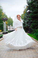 Obraz premium bride outdoors