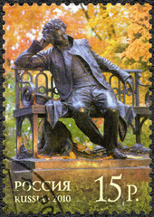 RUSSIA - 2010: monument of Alexander Pushkin, by R.R. Bach - obrazy, fototapety, plakaty