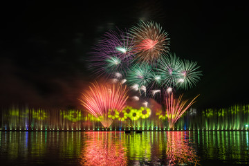 Fireworks light up the sky