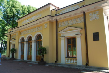 Obraz premium Библиотека Петра Первого