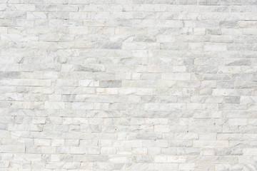 White grunge brick wall background