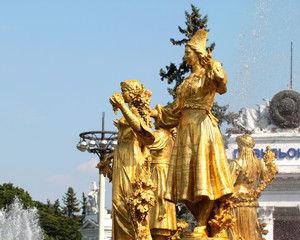 Obraz premium fountain of friendship Armenia and Estonia