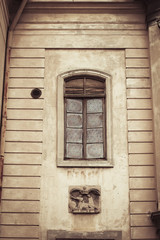 Fototapeta na wymiar Beautiful window with balcony. Lviv, Ukraine