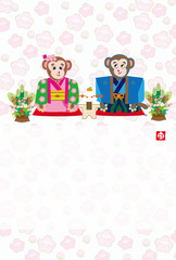 着物を着た和装の猿のカップルのお正月用グリーティングカード