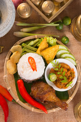 indonesian fried chicken rice