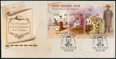 RUSSIA - 2010: 150th anniv. of birth of Anton Chekhov, writer