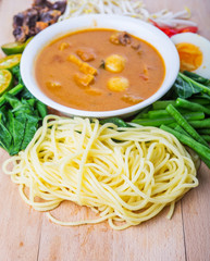 Malaysian Curry Noodles Ingredients