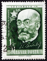 Postage stamp Hungary 1957 Zamenhof, Creator of Esperanto