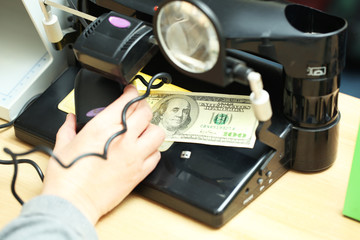 Monetary examination