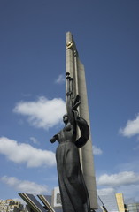 Stella Minsk-hero city