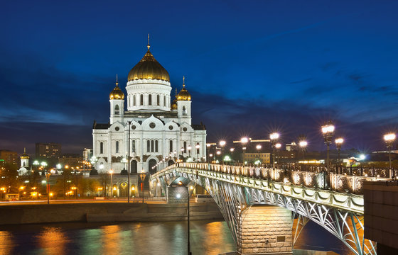 Cathedral of Christ the Saviour. Moscow, Russia