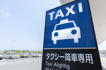 タクシーの標識