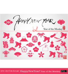 eps Vector image:Happy New Year! Year of the Monkey