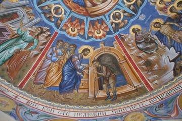 Christ healing the blind