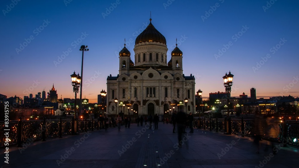 Wall mural Christ Saviour Cathedral in Moscow city at night