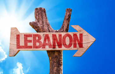 Lebanon wooden sign with sky background