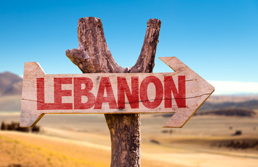 Lebanon wooden sign with desert background