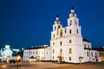 The Cathedral Of Holy Spirit In Minsk - The Famous Main Orthodox