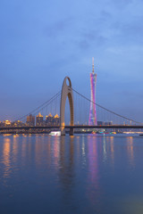 Fototapeta na wymiar Guangzhou city after sunset
