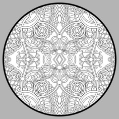 coloring book page for adults - zendala