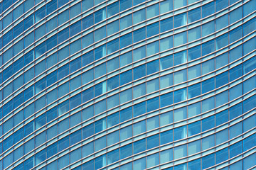 Facades and windows of a office building