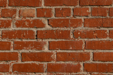 Texture. Brick. It can be used as a background