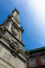 San Domenico Maggiore