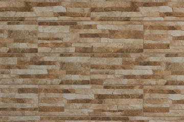 Texture. Brick. It can be used as a background