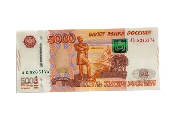 Five thousand russian ruble isolated on white background